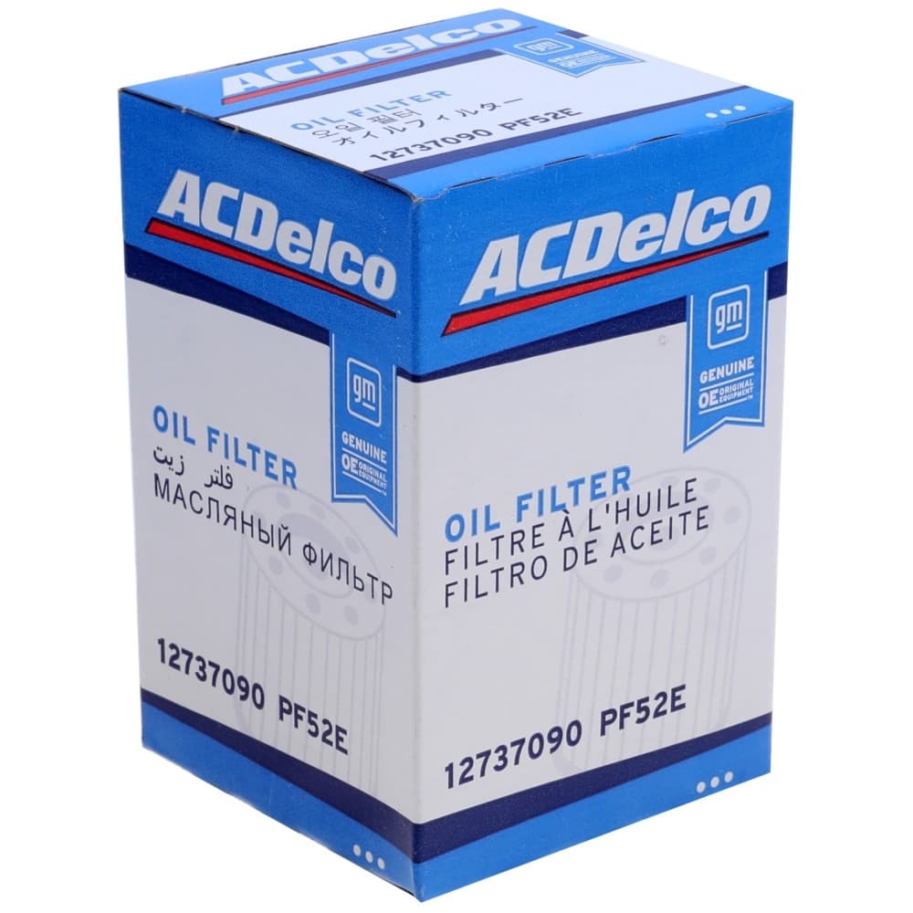 Oljefilter-5
